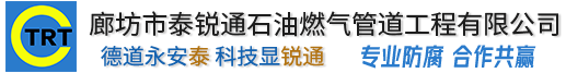 mksports体育-mk(中国)一站式服务官方网站